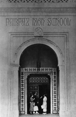 Entrance to auditorium at Fairfax High