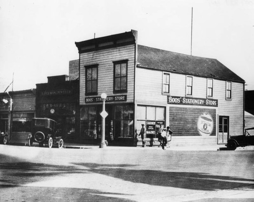 Boo's Stationery Store