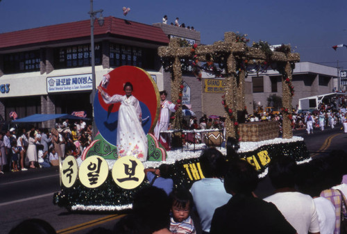 Los Angeles Korean Festival