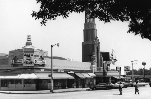 Exterior, Leimert Theatre