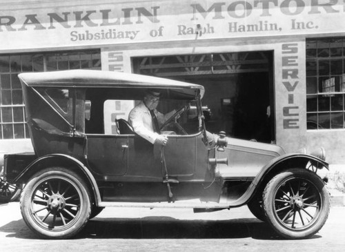 Vintage automobile