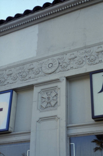 Storefronts, Beverly Hills