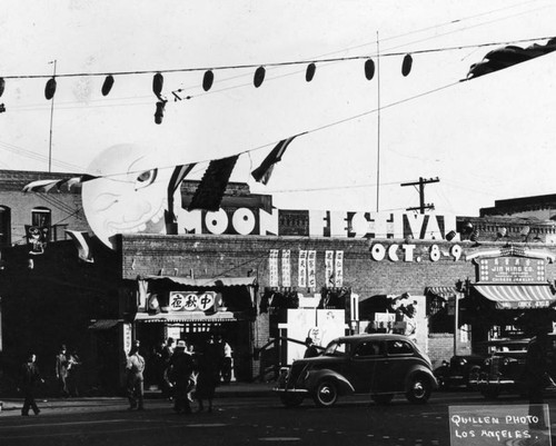 Moon Festival banners