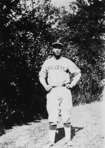 Korean American baseball player