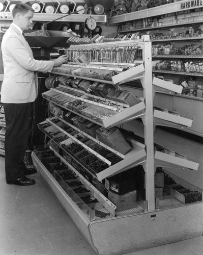 Hardware store interior