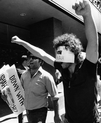 Iranian student protest