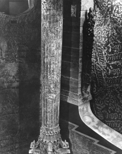 Column at Hoyt's Theater