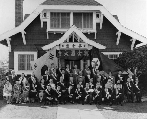 Young Korean Academy annual meeting participants