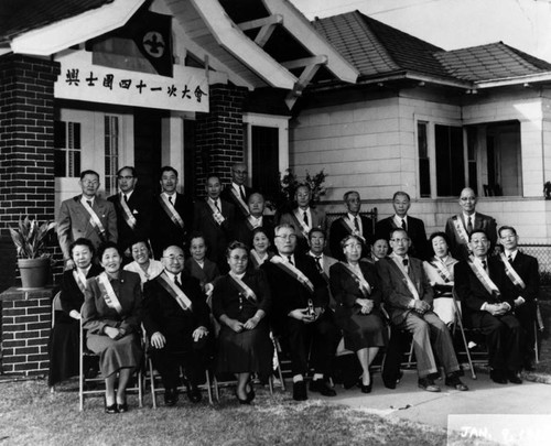 Young Korean Academy group portrait