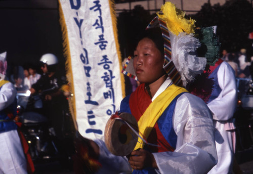 Los Angeles Korean Festival