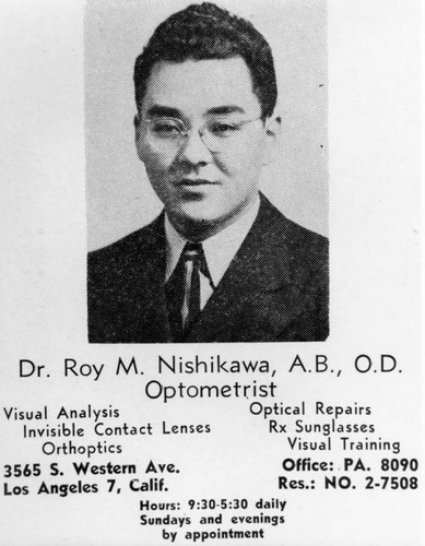 Japanese American optometrist