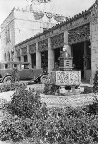 Chapman Park Public Market, fountain