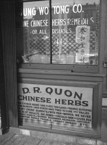 Chinese herb shop