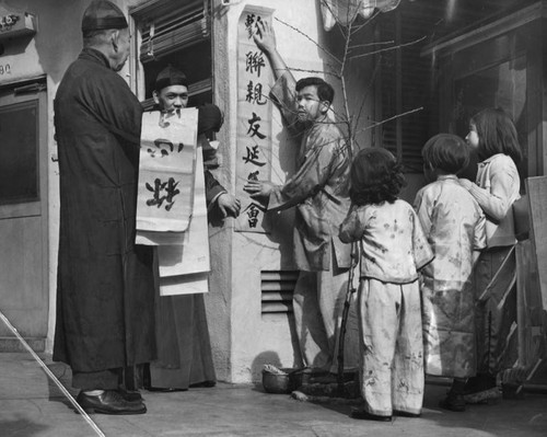 Chinese New Year celebrations, 1941