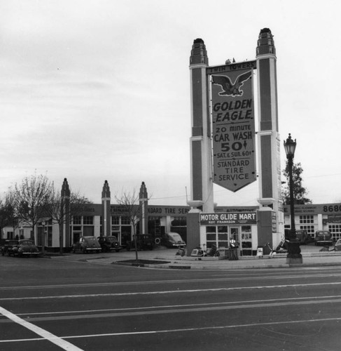 Automotive service and maintenance center, view 1