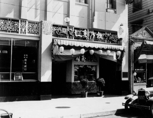 Stores in Little Tokyo