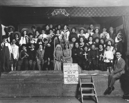 Cast of children's Purim play