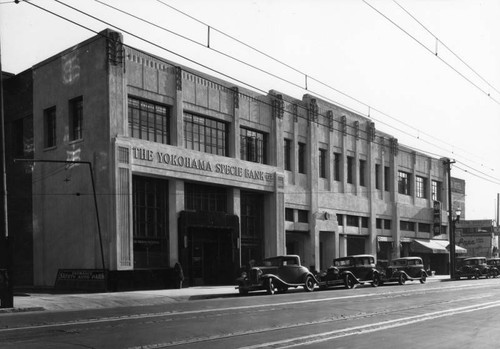 Yokohama Specie Bank, view 2