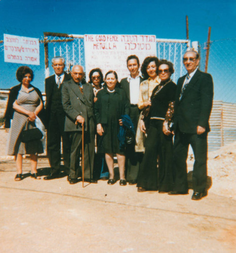 Iranian Jews visiting Israel