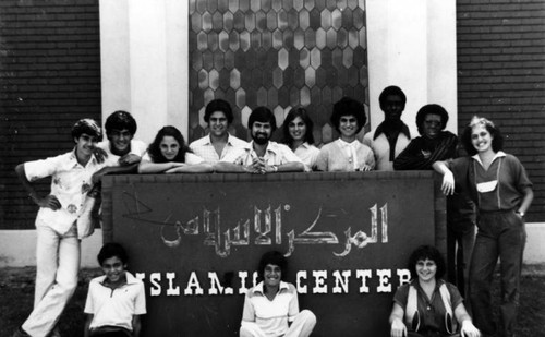 Outside Islamic Center of Southern California