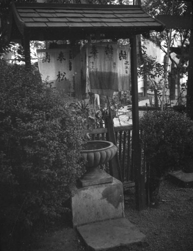 Water vase in a Shinto shrine