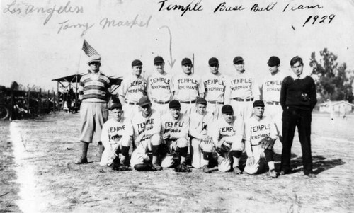 Temple City baseball team