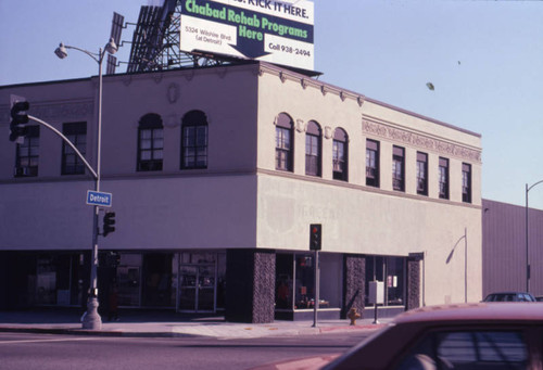 Businesses on Wilshire Boulevard