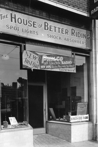 The House of Better Riding store, view 2