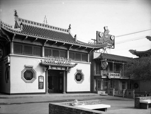 Joy Yuen Low Restaurant in New Chinatown