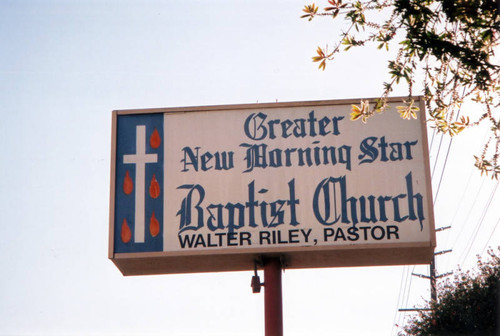 Greater New Morning Star Baptist Church, marquee