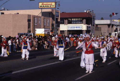 Los Angeles Korean Festival