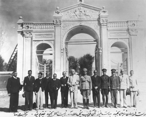 Officials of Iranian town