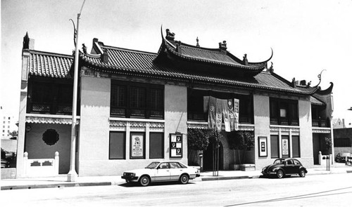 Pacific Asia Museum in Pasadena