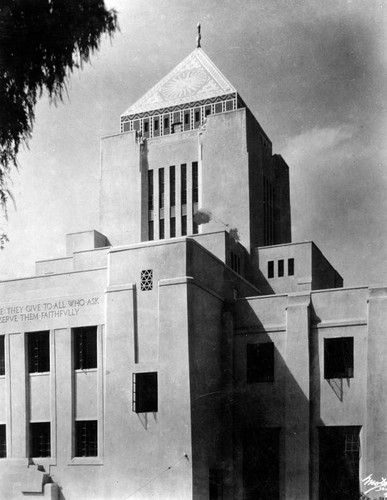 Central Library tower