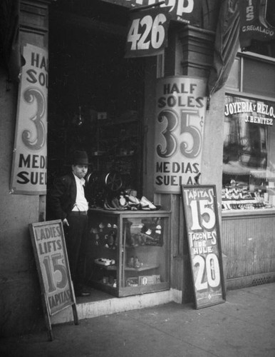 Shoe store on Main