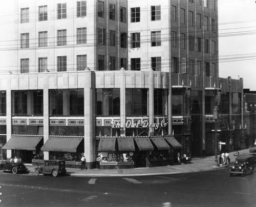 E. Clem Wilson Building