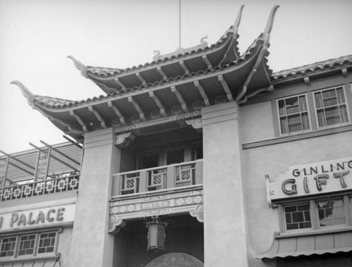 Broadway Gate, New Chinatown