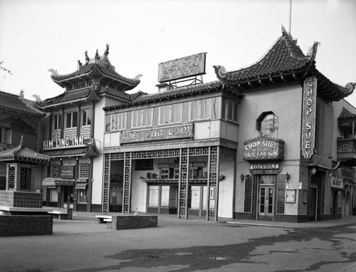 Tuey Far Low Restaurant in New Chinatown