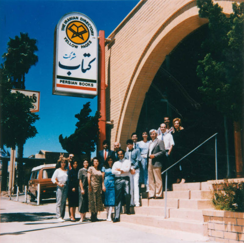 Staff of Persian book store