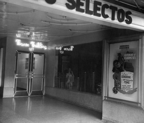 Neon sign, Mason Theatre