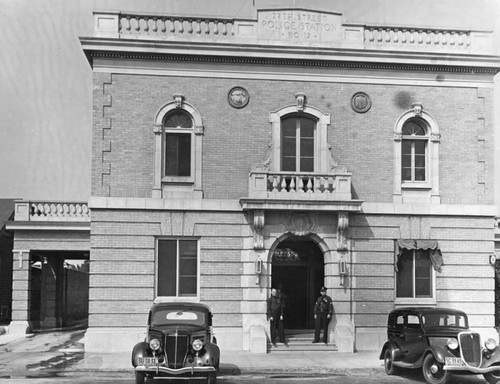 77th Street Division police station