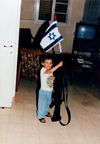 Son on Israeli Independence Day