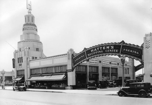 Hattem's Market Vermont