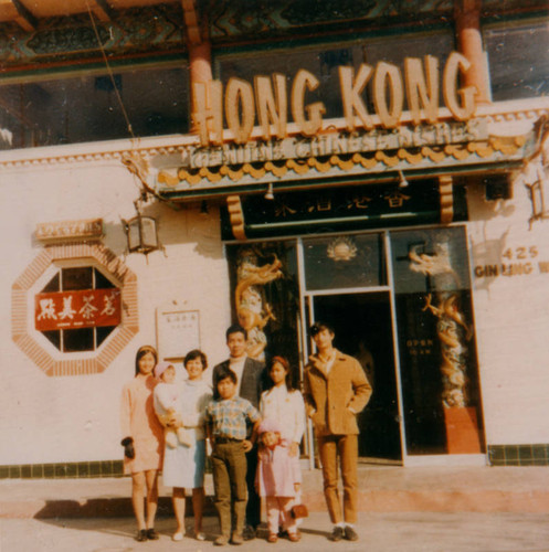 Ng family, Hong Kong Restaurant