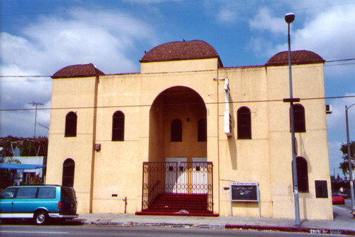 Israel Missionary Baptist Church, exterior