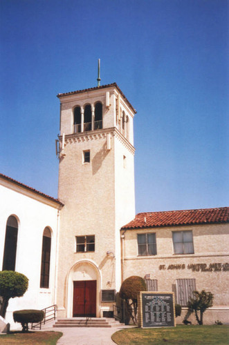 St. John's United Methodist Church, main entrance