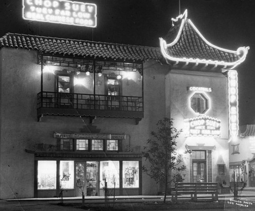 Restaurant in New Chinatown