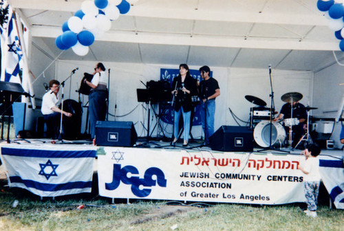 Celebrating Israeli Independence Day