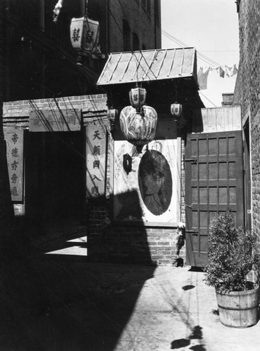 Entranceway with Chinese characters around it