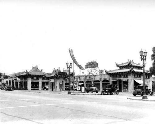 Mandarin Market, exterior